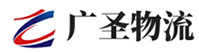 泉州到象山县物流公司